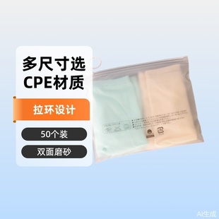 1�����l���A月A�^���h��朴����ϴ����°��b50��CPE���ʽ�ռ{