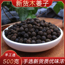 ľ���Ӿ��x�F��Ұ�����ɽľ���Ӹ����r��؛ɽ����ɽ����ɽ�n��