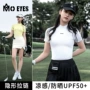 短袖女士春夏2025t恤
