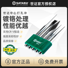 �������ĳ����ܶ�λ����ϵ����װ��Ϲ��߹Ҵ�09161-09164CU
