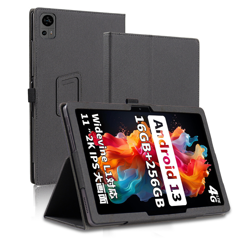 Applicable to AvidPad Vivo A90 protective shell AvidPad A90 12-inch drop-resistant hand holder leather case