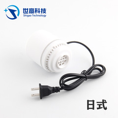 家庭用携帯服収納袋電気ポンプ圧縮袋電気ポンプ真空吸気ポンプ日本式プラグ自動排気ポンプ