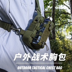 跨境战术腰包男多功能挂包户外手机斜挎包胸包野营骑行水壶包