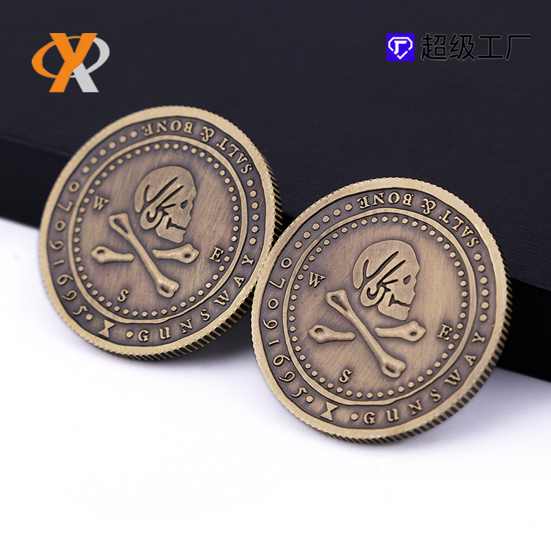 厂家定制纪念币纪念章 黄铜魔术游戏币 浮雕立体古铜色纪念章