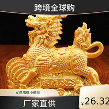 ��������[��Ԫ������Ҿ����P�k���ҵ������С̖�b�Ʒ��F����