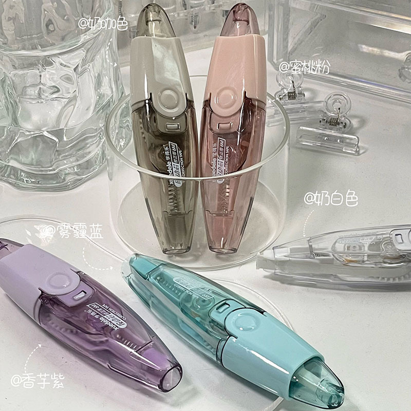 Pequeño libro rojo explosivo correa de corrección de presión correa de revestimiento de núcleo reemplazable correa de revestimiento de supercapabilidad correa de corrección antiadherente de gran capacidad