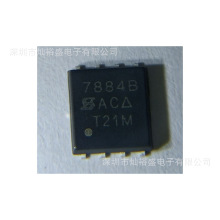 SI7884BDP-T1-E3 zӡ7884BЧSI7884 QFN8 SI7884B NƬMOS