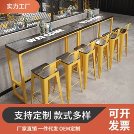 户外金属桌椅;服装陈列架;成套餐桌椅