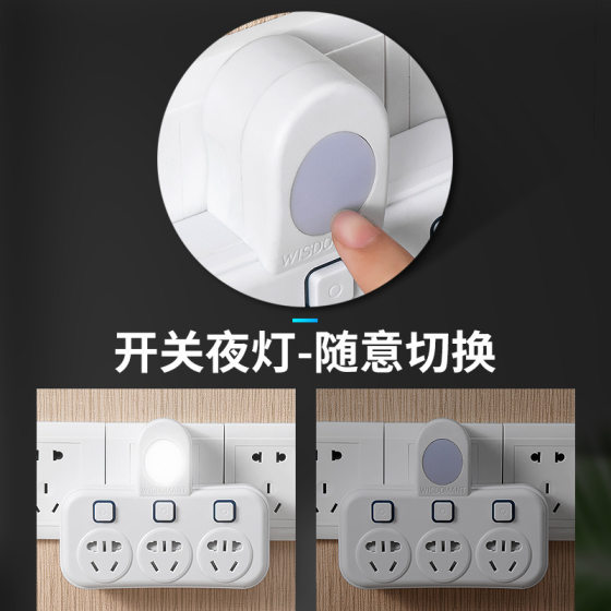 Two-leg socket converter two-leg American standard Thailand plug board wireless multi-function two-phase double-headed two-item USB plug
