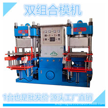 YX-LG200T-2H򻯙CzzƷቺ͙CģCڌ