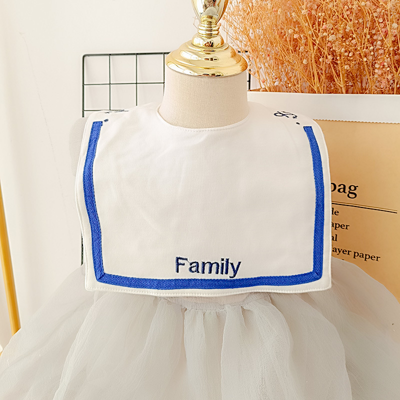 자수 가족 (방수)