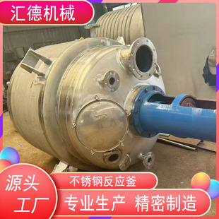 ���P䓷���������ҷ�����ˮ��ϳɷ�������P�ܷ��������z������