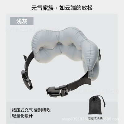 Yuanqi Family Lumbar Support Cushion Waist support - inflatable-lumbar-support-includes-storage-bag-gray-5323353