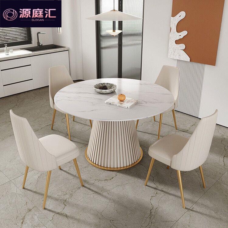 Light luxury glossy rock slab dining table for small homes, modern minimalist round table with high aesthetic value