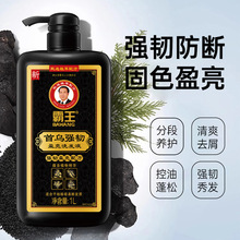 ����ϴ�lˮ�מ����gȥм�������ɸ��ƿ��S�o�lϴ�l¶��ɫϴ�lҺ