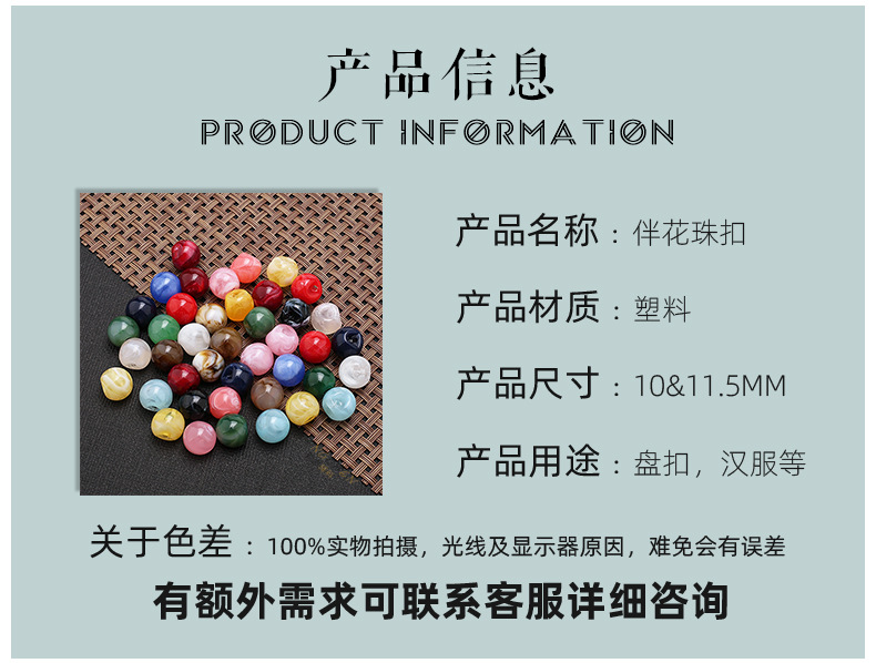 详情_02.jpg