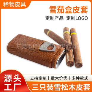 ѩ�Ѻб�yʽѩ��ľ�����3֧�b����Ƥ�ױ�yѩ�����p���ֹ�����