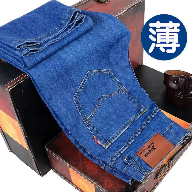 Летние джинсы мужские прямые дикие молодые джинсы среднего возраста дешевые рабочие места