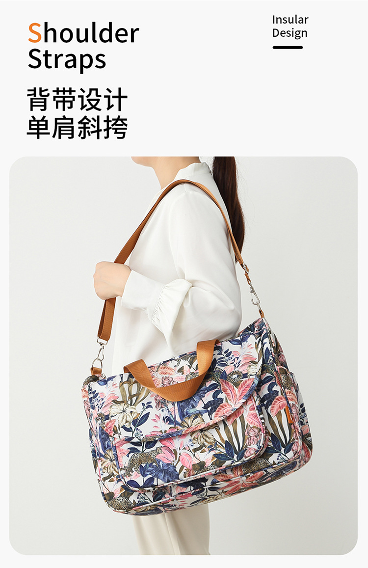 茵秀丽单肩妈咪包 (7)