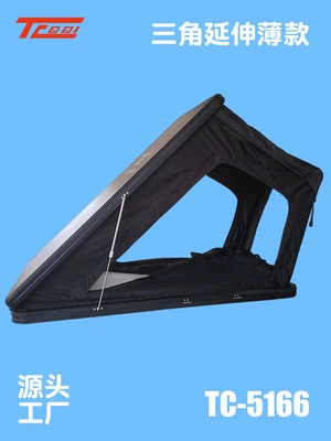 Extended Thin Roof-Top Tent, Factory Avtomobil dam çadırları