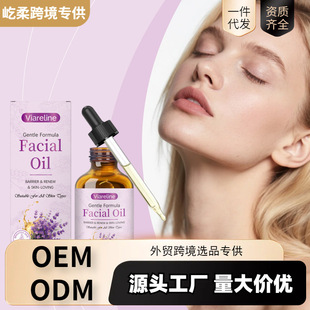 VIARELINE ޹�²��沿������ ���B�沿���w�����wɫ�غ��o�w