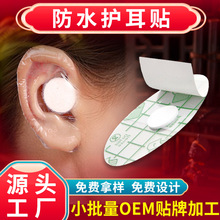 PUĤ��ˮ���N�냺ϴ���o���Nϴ�^��ˮ����һ���Լ��޷�ˮ���N�ӹ�