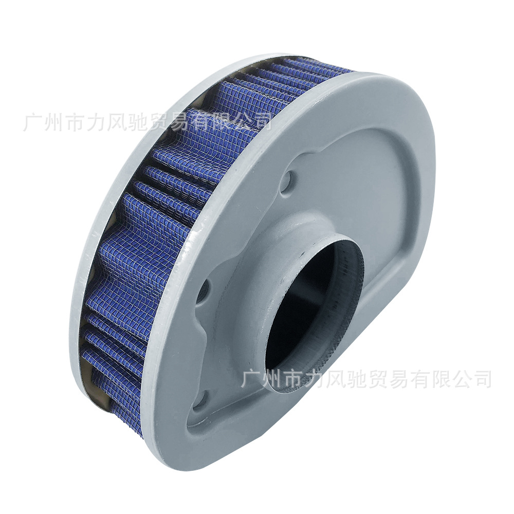 Aplicable a Harley Tricycle Avenue Street Gliding Soft Tail Commander Tri Glide Air Filter Grille