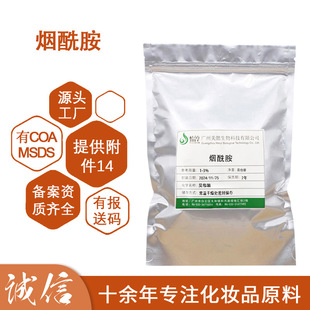 �F؛���l������ VB3�S����B3  PC���͟��ữ�yƷ�o�wԭ��100g