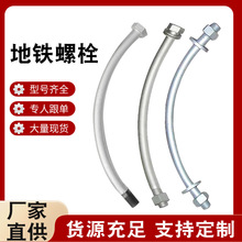 �S�ҵ��F��Ƭ��˨ �\�t�T�ӻ��ι�Ƭ��˨�z �_���_�ܘ���Ƭ��˨