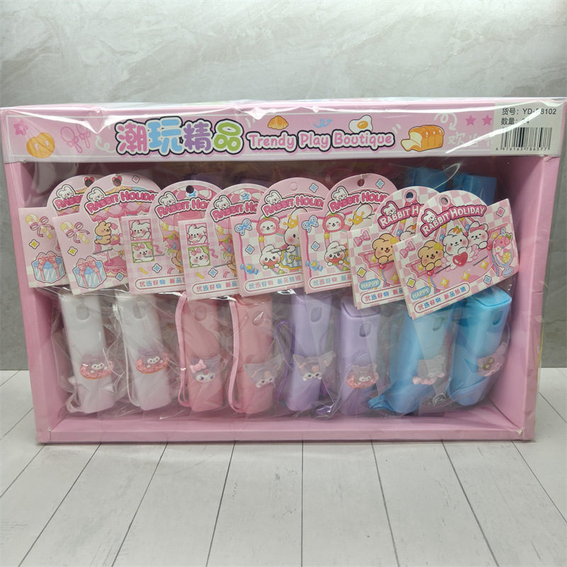 外贸三丽鸥库洛米迷你便携喷雾瓶卡皮巴拉挂绳夏日补水喷雾瓶礼品