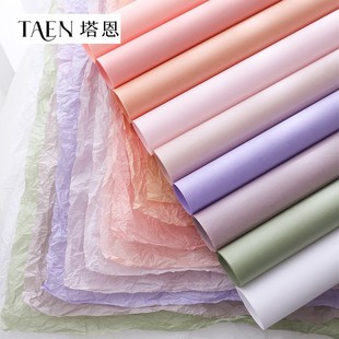 Wholesale plain Sydney high-grade flower wrapping paper baking bouquet liner paper pleated hand-rubbed paper floral diy