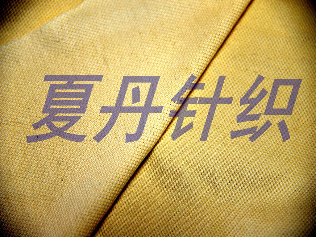 ������96��4Һ��������ز�����������ë����˿�⣬�����ޣ�PIMA