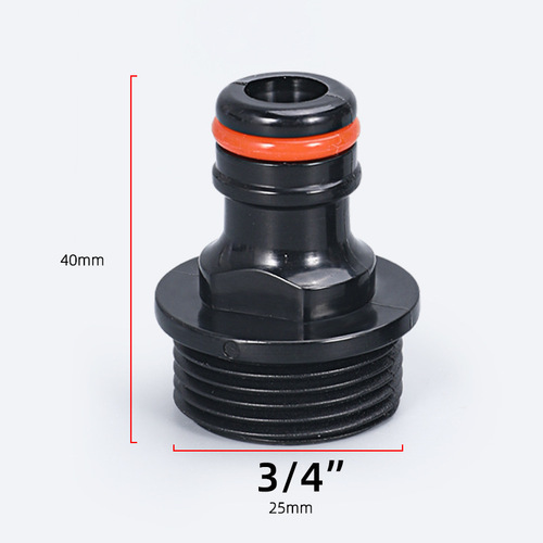 Plastic 6mm quick-connect nipple connector, washing machine, car wash, water hose, quick connector, water passage connector, 4mm soft tube