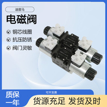 ֱ늴FyDS3-S6/11N-D24K1RDUPLOMATIC늴y