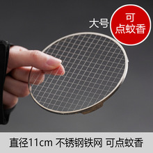 ���c����t���P䓷�C�W��|���㰬��������t�������P�������