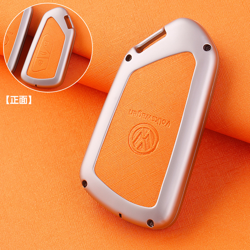 ZH 폭스바겐 D 모델 [펄 크롬-오렌지 가죽] 싱글 메탈 쉘