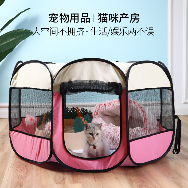 Foldable tent