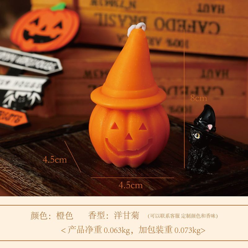 ハロウィンカボチャゴースト香りキャンドルクロスボーダーホリデーギフトインクリエイティブホームデコレーションハロウィンデコレーションギフト|undefined