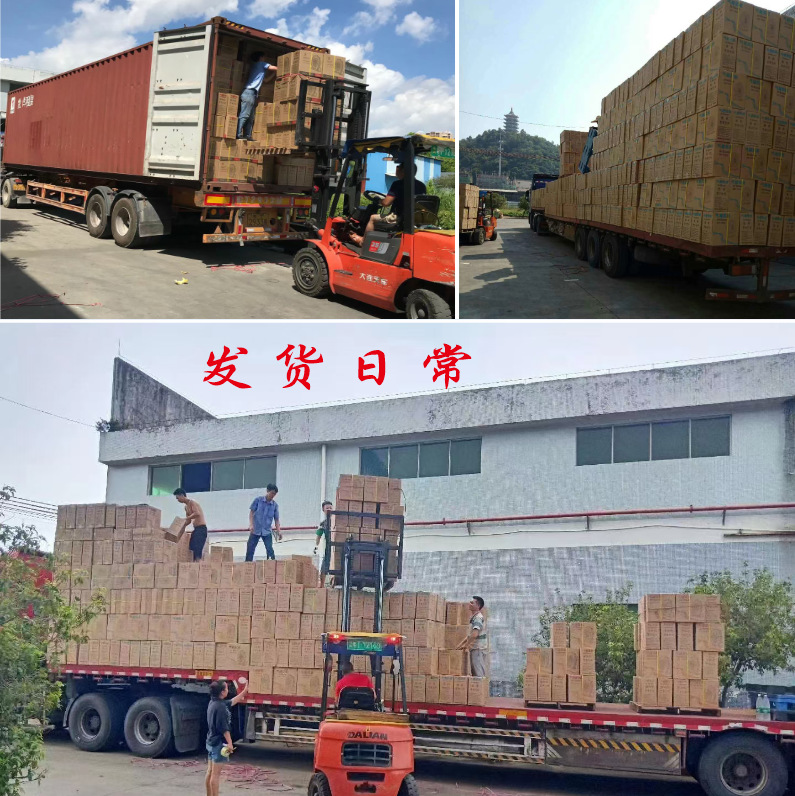 微信图片_20250322115253