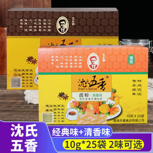 ���������u��10g*25���u�۰��������������u����~�������u���{��