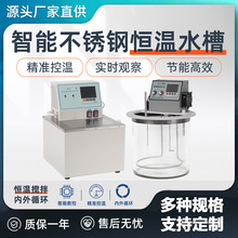 ҫԣ�S�� ���ܵ͜���s�ېa��ѭ�h������Ҳ������P䓐a��ˮ�Ͳ�