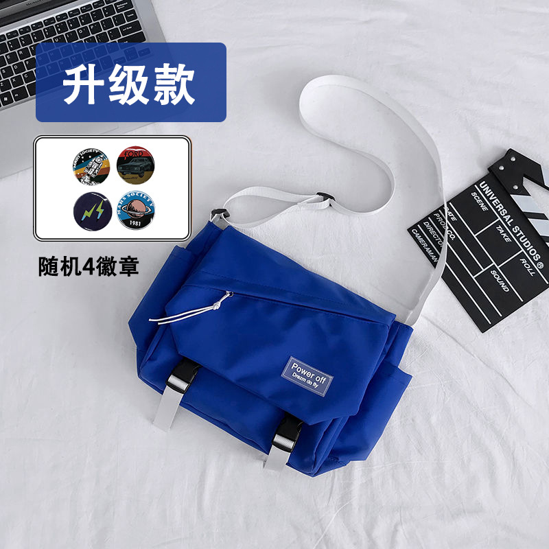 블루 업그레이드 모델 + [임의 배지 4종 세트] 빠른 배송 준비 완료 + 업그레이드된 두꺼운 원단, 내마모성 향상