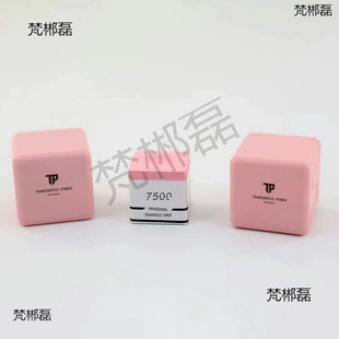 TP7500�I��ʽ���w˹�Z�����Ը����ɷ���Ų���ɿ˷�