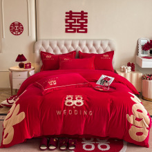 新中式牛奶绒婚庆四件套冬季加厚保暖珊瑚绒结婚红色被套床上用品
