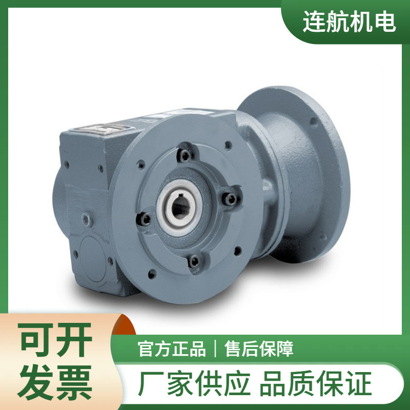 BOSTON GEAR减速箱713-40-j 离合器 齿轮箱 减速机