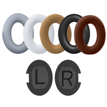 ���ò�ʿBOSE QC25 QC15 QC2 AE2i������QC35�����׶��ֶ���Ƥ��
