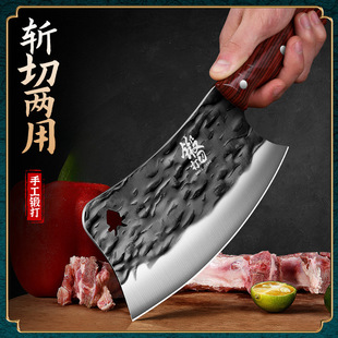 Kitchen Knife, Household Meat Cleaver, Slicing Knife, Kitchen Bone Chopping Knife, Sharp Stainless Steel Kitchen Knife, One Piece Can Be Shipped