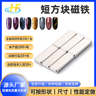 30�L�̷��K���F���F�S���S�F��N35-N52���F �L�l�����w���Fʯ