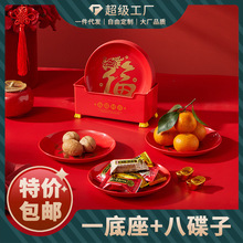 �Y��tɫϲ�Ǻ��׃��@��ʳ�c��ˮ���P���ÏN�����������¹ǵ����]