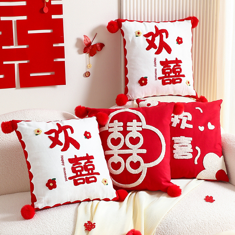 Wedding happiness character cushion set, bedroom decoration, wedding bed sofa pressing new couple double happiness cushion pad